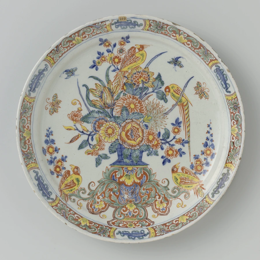Porcelain artboard 1